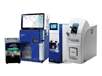 Expression CMS小型台式质谱仪